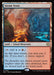 Steam Vents (Foil)