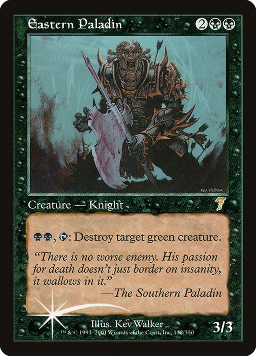 Eastern Paladin (Foil)