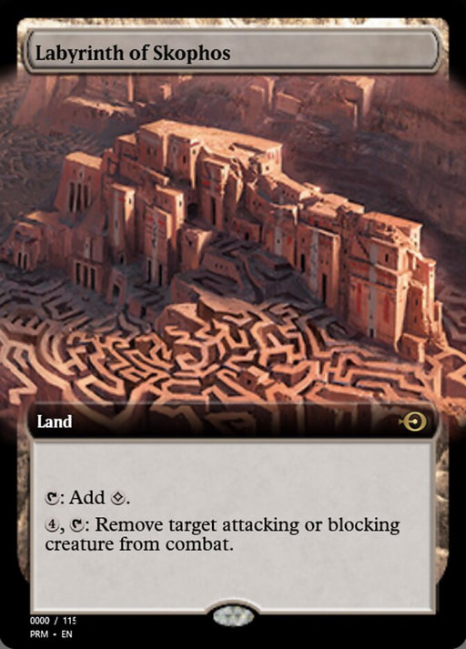 Labyrinth of Skophos (Foil)