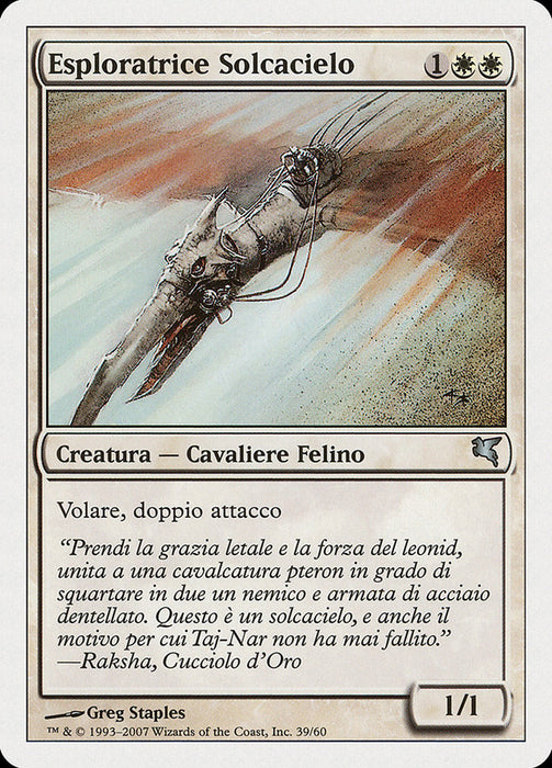 Esploratrice Solcacielo - Skyhunter Skirmisher