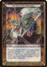 The Fate of the Flammable