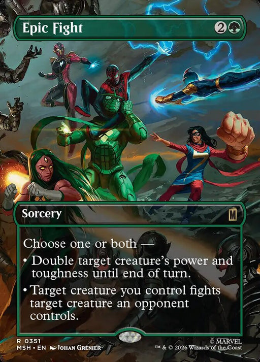 Epic Fight - Borderless - Inverted