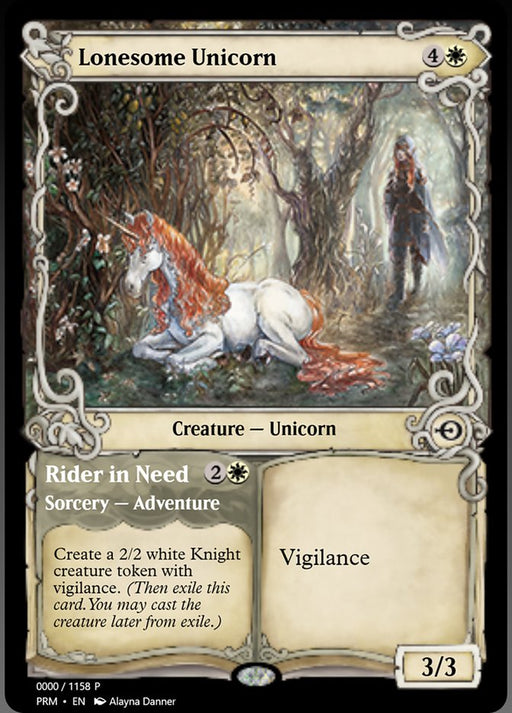 Lonesome Unicorn // Rider in Need (Foil)