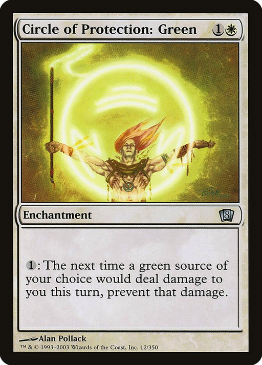 Circle of Protection: Green (Foil)