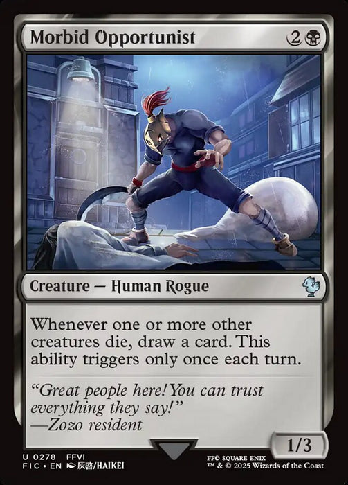 Morbid Opportunist - Surge Foil (Foil)