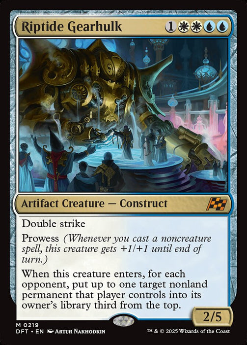 Riptide Gearhulk (Foil)