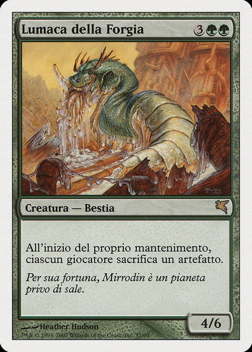 Lumaca della Forgia - Molder Slug