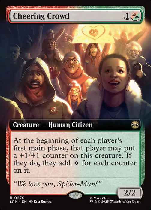 Cheering Crowd - Extended Art (Foil)
