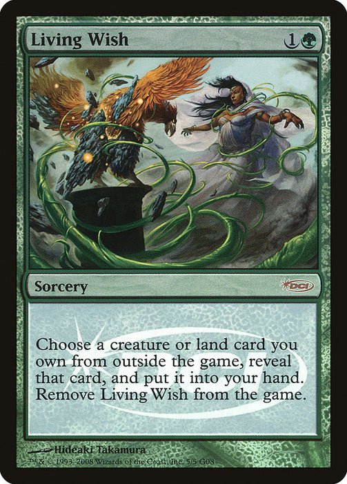 Living Wish (Foil)