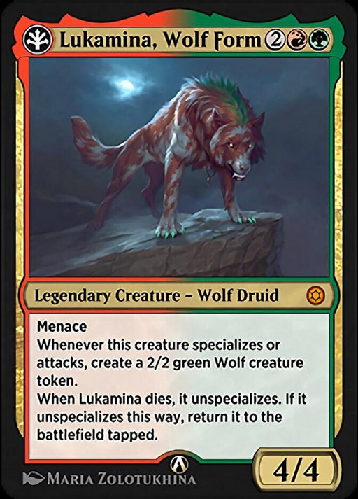 Lukamina, Wolf Form - Legendary