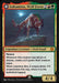 Lukamina, Wolf Form - Legendary