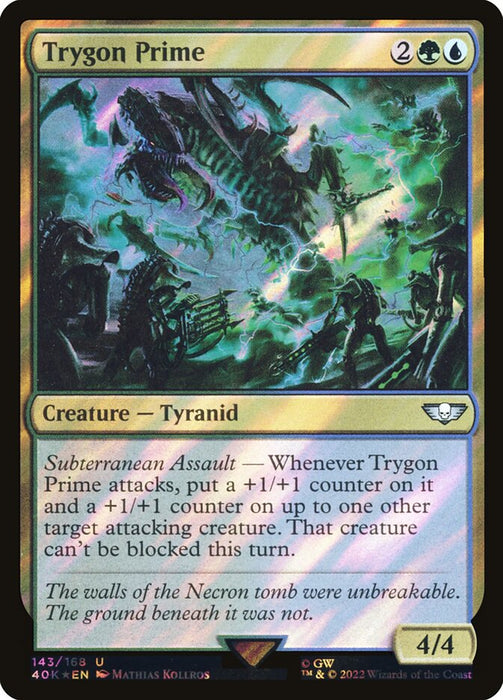 Trygon Prime - Surge Foil (Foil)