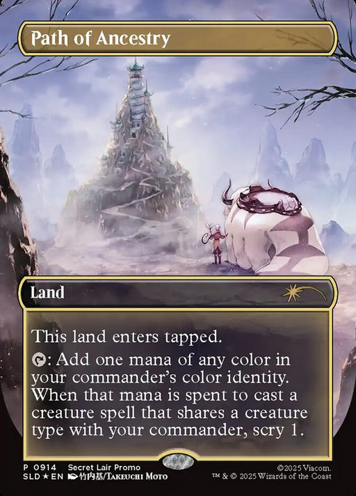 Path of Ancestry - Borderless - Full Art - Inverted (Foil)