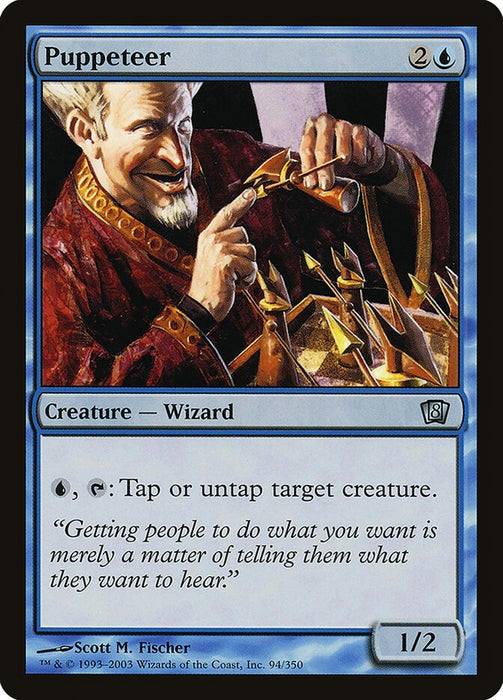Puppeteer (Foil)