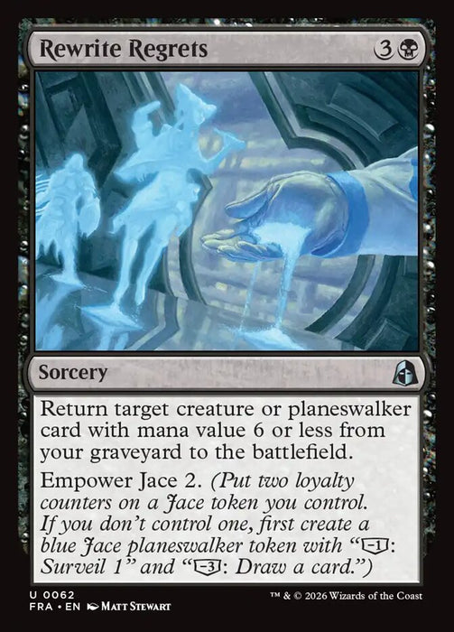 Rewrite Regrets (Foil)