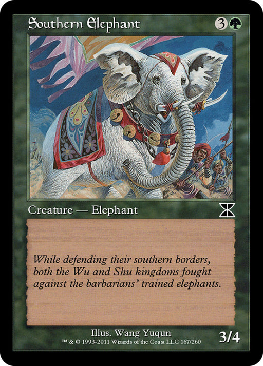 Southern Elephant - Retro Frame (Foil)