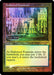 Hallowed Fountain - Retro Frame (Foil)
