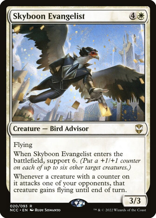 Skyboon Evangelist (Foil)