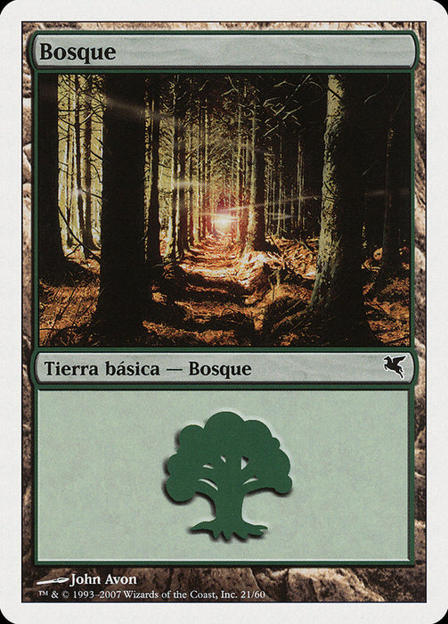 Bosque - Forest