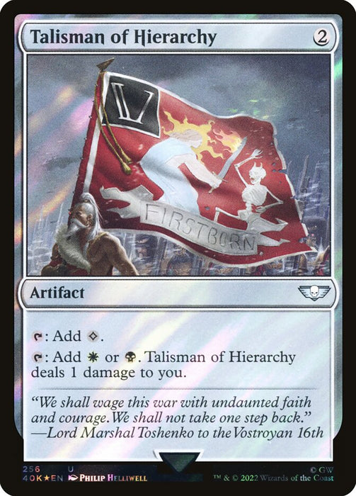 Talisman of Hierarchy - Surge Foil (Foil)