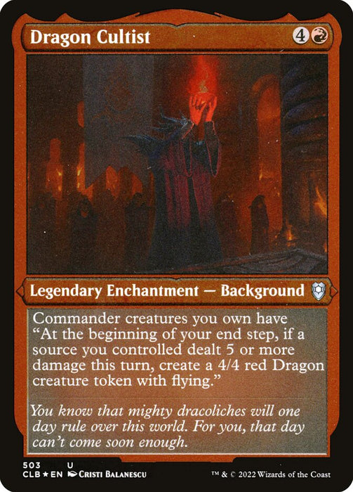 Dragon Cultist - Etched - Inverted - Legendary - Etched (Foil)