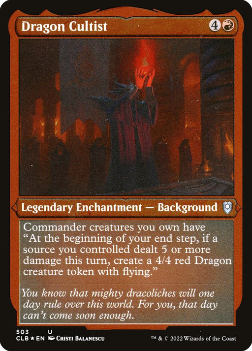 Dragon Cultist - Etched - Inverted - Legendary - Etched (Foil)