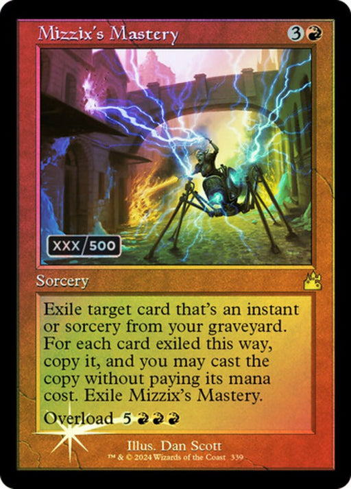 Mizzix's Mastery - Retro Frame (Foil)