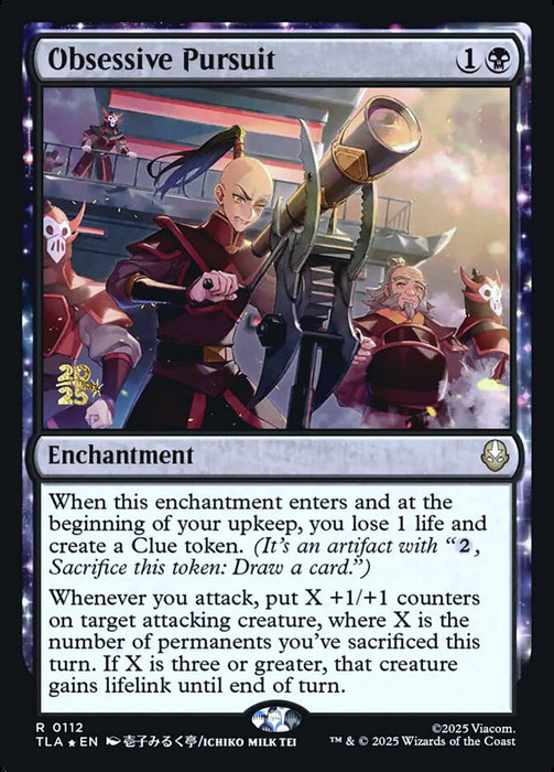 Obsessive Pursuit - Enchantment (Foil)
