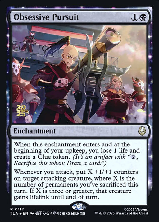 Obsessive Pursuit - Enchantment (Foil)