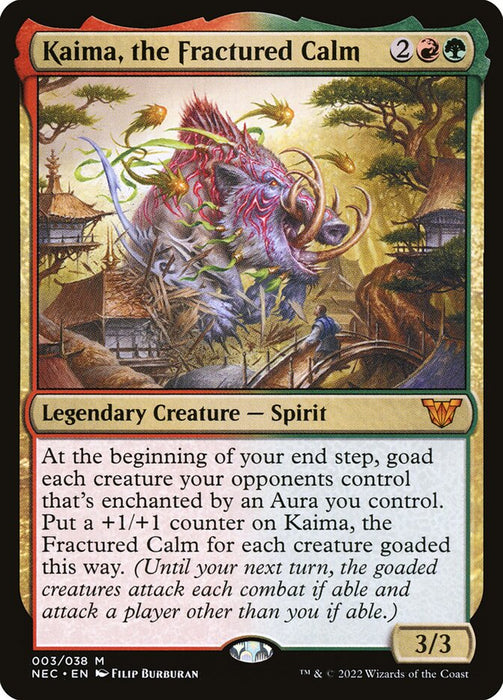 Kaima, the Fractured Calm - Legendary (Foil)