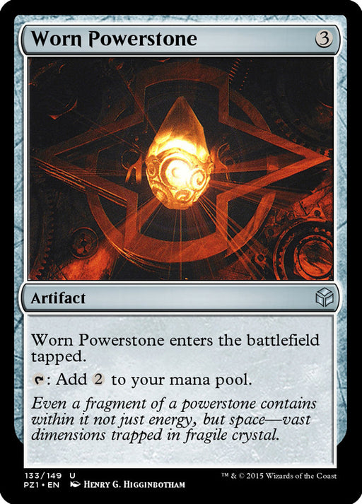 Worn Powerstone (Foil)