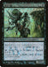 Mad Auntie (Foil)