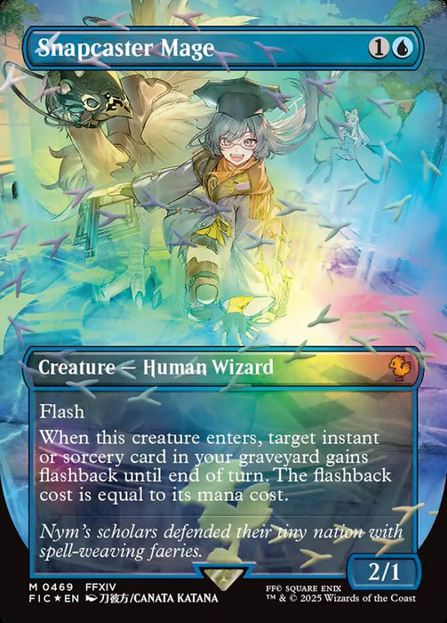 Snapcaster Mage - Borderless - Full Art - Inverted (Foil)