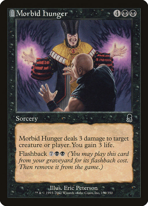 Morbid Hunger - Tombstone