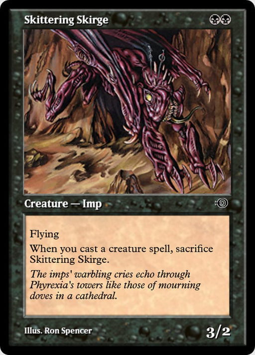 Skittering Skirge (Foil)