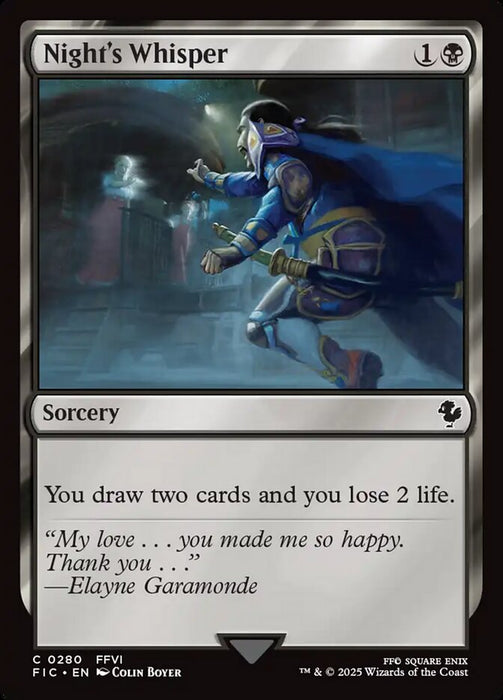 Night's Whisper - Surge Foil (Foil)