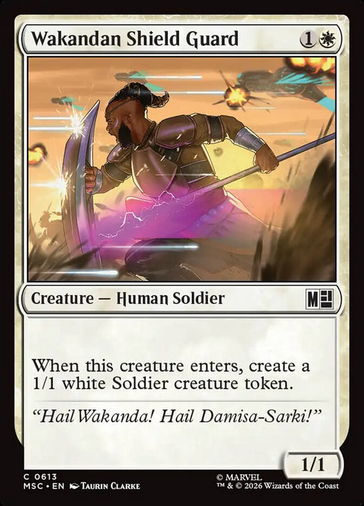 Wakandan Shield Guard (Foil)