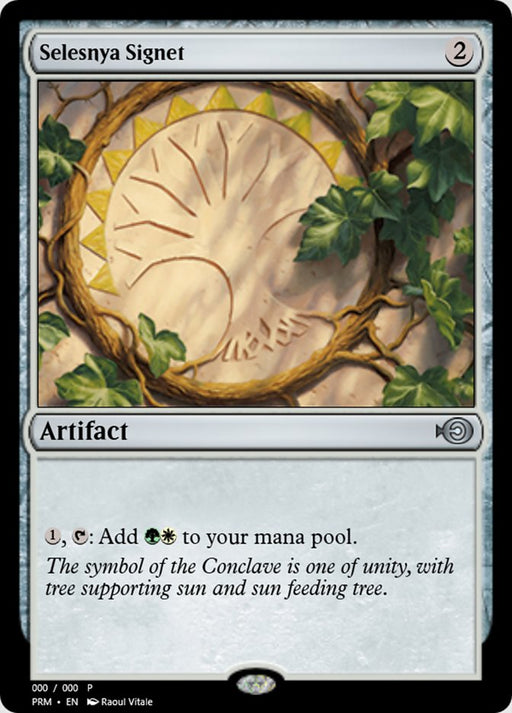 Selesnya Signet (Foil)