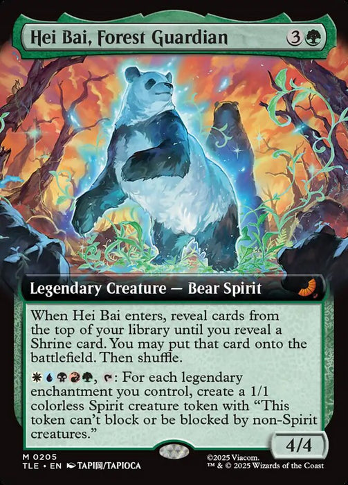 Hei Bai, Forest Guardian - Extended Art - Legendary