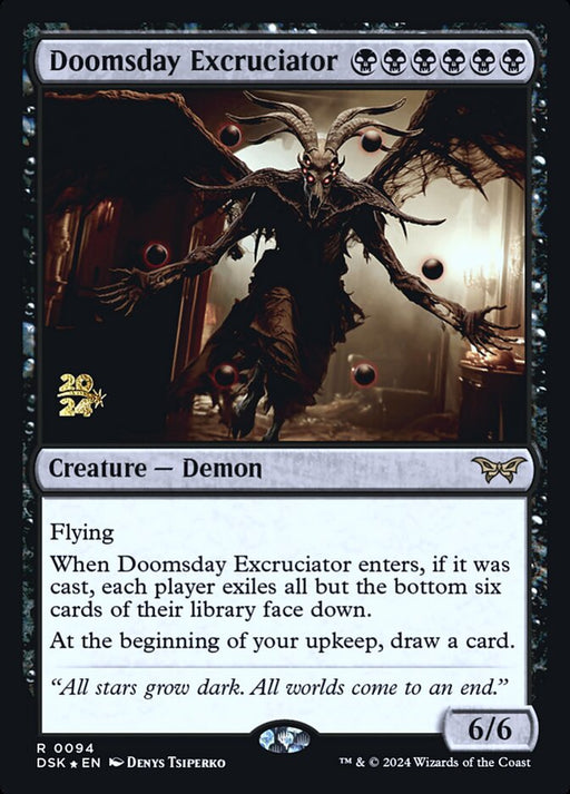 Doomsday Excruciator (Foil)