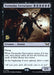 Doomsday Excruciator (Foil)