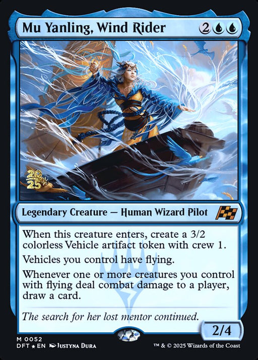 Mu Yanling, Wind Rider - Legendary (Foil)