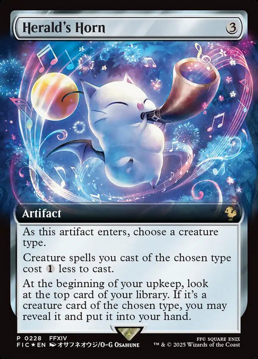 Herald's Horn - Extended Art (Foil)