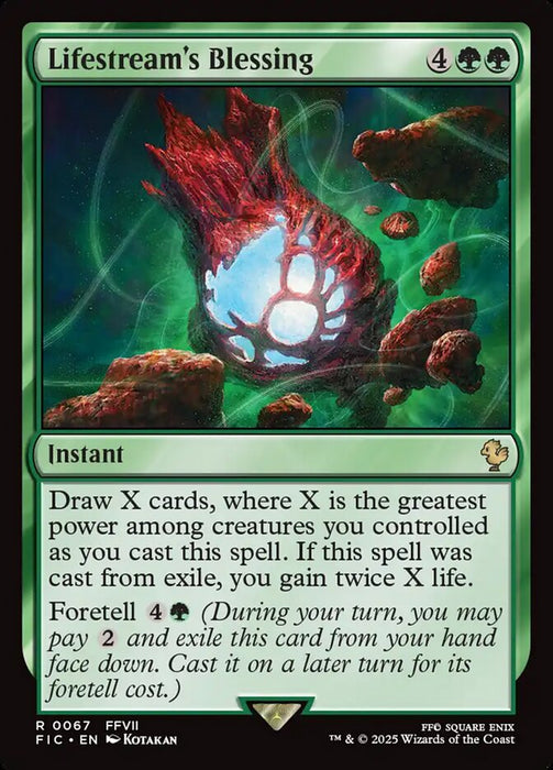 Lifestream's Blessing - Surge Foil (Foil)
