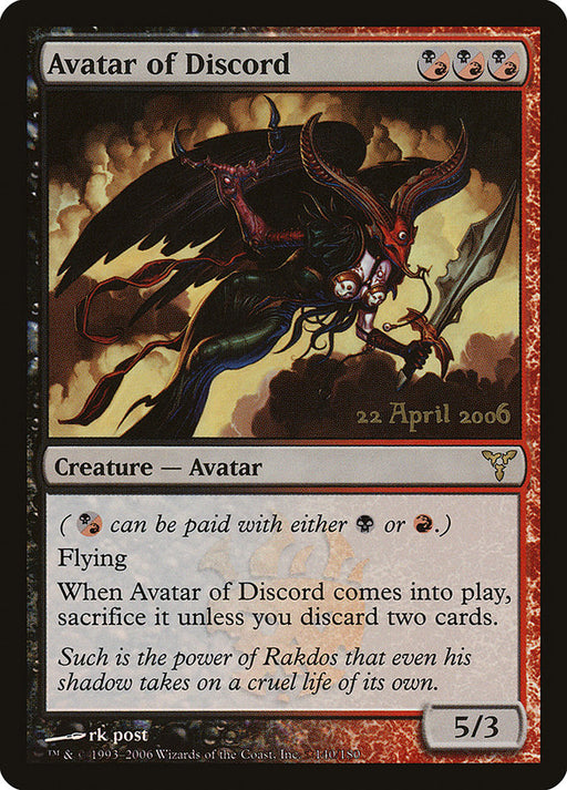 Avatar of Discord (Foil)