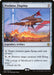 Predator, Flagship