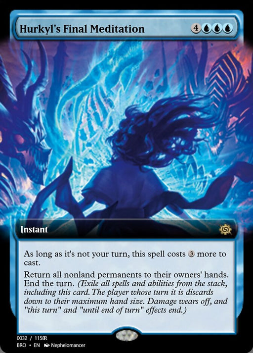 Hurkyl's Final Meditation (Foil)