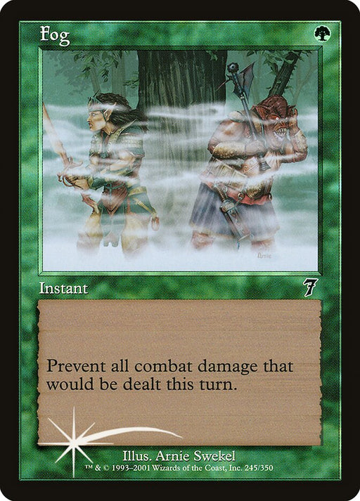 Fog (Foil)