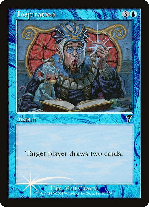Inspiration (Foil)