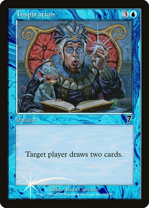 Inspiration (Foil)
